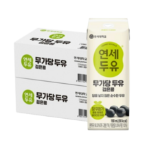 연세두유 무첨가 두유 검은콩, 190ml, 72개