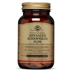 SOLGAR Advanced乳酸菌素食膠囊, 60顆, 1罐