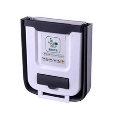 7/10L 주방 벽걸이 형 접이식 쓰레기통 가정용 캐비닛 도어 걸이 쓰레기통 쓰레기 자동차 쓰레기통, 1)White