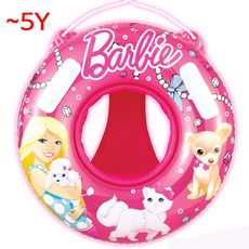 바비 쿠션보행기튜브(2014) 5세 아기 유아동 수영 물놀이, 바비 보행기튜브2014, 1개