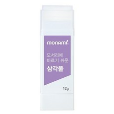 모나미 모서리에 바르기 쉬운 삼각풀, 단품, 상세설명 참조