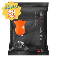 하남댁 국산고춧가루 장용 고운입자 보통맛, 1개, 1kg