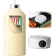 유텐 휴대용 의류 건조기 가벼운 미니 아파트 RV 호텔 및 행용 빠른 건조, 베이지-휴대용