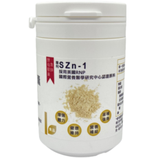 馨纖 酵母鋅膠囊 (60粒裝) 天然酵母含鋅 營養補給 好吸收, 10個, 60顆