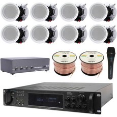 바이어 홈 스테레오 시스템 키트 - 7.2채널 4500와트 블루투스 앰프 8 Qty 6.5인치 천장 스피커 200W 각각 4-Ch 셀렉터 마이크 16 AWG 500피트