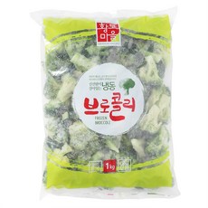 황보마을 브로콜리(1K), 1개, 1kg