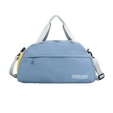 MICHAO 輕便手提旅行包 乾濕分離 健身包, 藍色, 1個
