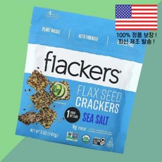 플래커 아마씨 크래커 바다 소금 5온스 142g Flackers Flax Seed Crackers Sea Salt 5oz, 플래커 아마씨 크래커 바다 소금 5온스 142g Fla, 1