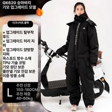겨울 작업복 방한복 근무복 라이더복 배달 정비, 어두운 밤색 L 극한 기모허리 지퍼모자