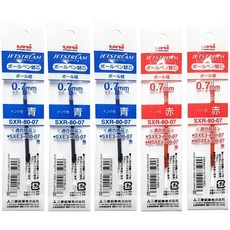 유니 제트스트림 3색 4색 멀티펜 0.7mm 리필 SXR-80-07 혼합, 혼합5개(흑0청3적2녹0)