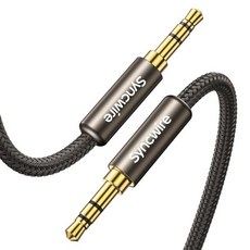 Syncwire 3.5mm 나일론 브레이디드 AUX 케이블(3.3피트/1m Hi-Fi 사운드) 헤드폰 자동차 홈 스테레오 스피커 iPhone iPad iPod, 1.6 ft (0.5 m), Gold Brown