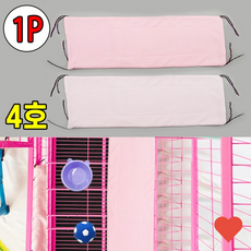 반려동물 거실 고양이 케이지 패드 4호