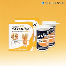 SD체크골드2 혈당시험지(검사지) 2박스 100매, 2개, 50매입