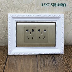 台灣本土貨 開關保護套開關裝飾北歐式樹脂開關貼118型田園創意開關貼開關插座面板裝飾框保護套, 12x7.5(簡式純白）