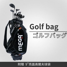 MEGA GOLF MAX STORM 左手套桿 日規3W 1UT 7I 1PT4COVER贈亮皮球袋（左撇子專用 ）, 1個, S桿身套裝組