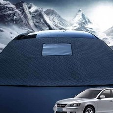 자동차앞유리가리개 앞유리햇빛가리개 NF쏘나타 성에방지커버 맞춤형 블랙박스형 커버 자동차, H06_NF쏘나타