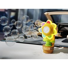 춤추는 댄스 해바라기 비눗방울총 플라워 개틀링 비눗방울 해바라기버블건, 농축 버블 용액 20개