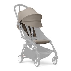 Stokke(스토케)[공식]YOYO 요요 유모차 부속품 6+ 컬러 팩 생후 6개월부터 유아까지 B형 토프 ※본체 별매, 상세페이지 참조