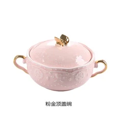 양각 세라믹 디저트 수프 그릇 화이트 스튜 컵 럭셔리 금도금 절묘한 수프 컵 죽 그릇 식기 주방 용품, 16 T