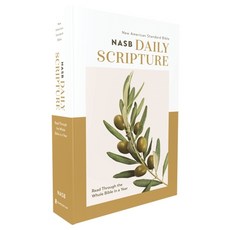 (영문도서) Nasb Daily Scripture Paperback White/Olive 1995 Text Comfort Print: 365 Days to Read Thr... Paperback, Zondervan, English, 9780310465485