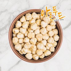 헤이즐넛 1kg 헤즐럿 개암 나무열매 생헤이즐넛 헤즐너트, 1개