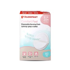 더블하트 컴포트필 수유패드 60매입, 1박스