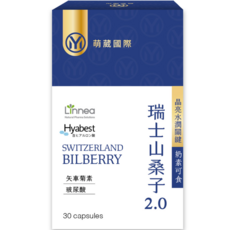 萌葳國際 瑞士山桑子葉黃素花青素，晶亮水潤，奶素可食，買3送1買5送2, 1個, 30顆