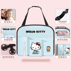 庫洛米 車載掛袋 座椅後背收納袋 兒童車內餐桌 車用置物架 車型通用, 短款-KT馬克龍藍, 1個