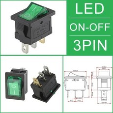 스냅인 보트 로커 스위치 핀 토글 전원 스냅, 5. Green Light 3Pin