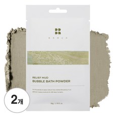 릴리프 머드 버블 거품 입욕제 파우더타입 라벤더향, 50g, 2개