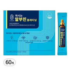 마시는 알부민 100%정품 식약처 HACCP인증, 60개, 25g