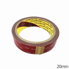 차량용 초강력 양면 테이프 하이패스 블랙박스 부착 폼테이프 강력양면테이프 자동차용품