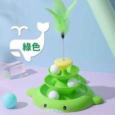毛樂子寵物 貓咪軌道球玩具 旋轉軌道球 貓咪反應玩具 逗貓樂, 1個, 【鯨魚款】綠色四層轉盤, 綠色