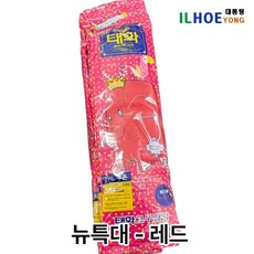 태화고무장갑 뉴특대 핑크/아이보리/레드, 레드, 특대형(XL), 10개