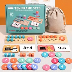 Treehole 十格陣教具 兒童數學益智玩具, 1個, 十位計數器【90張運算卡片】