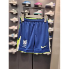 나이키키즈 나이키유소년 KOR어웨이스타디움쇼츠 A252PT321P