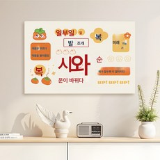 TV 커버 먼지 커버 스트레치 풀백 55인치 65인치 가정용 LCD TV 커버 커버 천, 색깔1