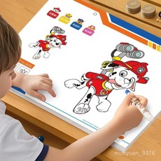 兒童汪汪隊畵畵本塗色男女孩填色塗鴉繪畵本寶寶圖畵繪畵塗鴉套裝 FQA2, 【汪汪隊塗色本1本48張不重複】A4大號