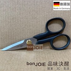 德國雙人牌 4吋 (100mm) 經典家用剪刀 - 不鏽鋼手藝剪/家用剪, 1個