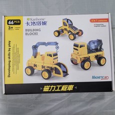 磁力工程車 贈品出清, 1個