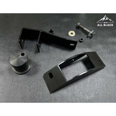 黑四驅ALL BLACK - 前差速器降座 AMAROK 2010 2.0 / 3.0用