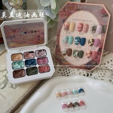 莫蘭迪九宮格免洗油畫膠, 1個