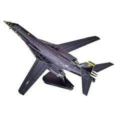 [알꿀밤-메탈퍼즐-밀리터리] B-1B 랜서 폭격기-컬러, 1개