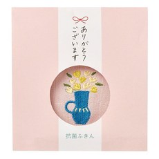 REP Vase 키친크로스 핑크 크기 약 25×25cm 565704