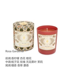 마리아 노벨라 로사 가데니아 캔들 향초 250g, 1개