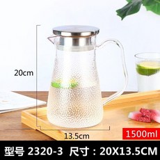 無標題 水壺 耐高溫水壺 茶壺餐廳大容量商用塑料耐熱果汁扎壺PC飲料亞克力, 1個, 加厚亞克力1500毫升