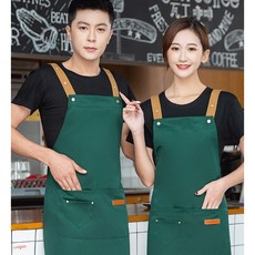 (니양몰) 고급원단 편안한 색감 식당 바리스타 다용도 방수 앞치마, 그린, 2개