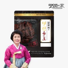 명인육포 임화자 명인 육포 15g 총32봉