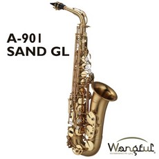 Wongful A-901 SAND GL 霧面金漆 進階型中音薩克斯風 ALTO (台灣薩克斯風玩家館), 1個