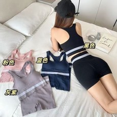 新款運動套裝女收腹瑜伽跑步健身運動帶胸墊無鋼圈顯瘦休閒兩件套